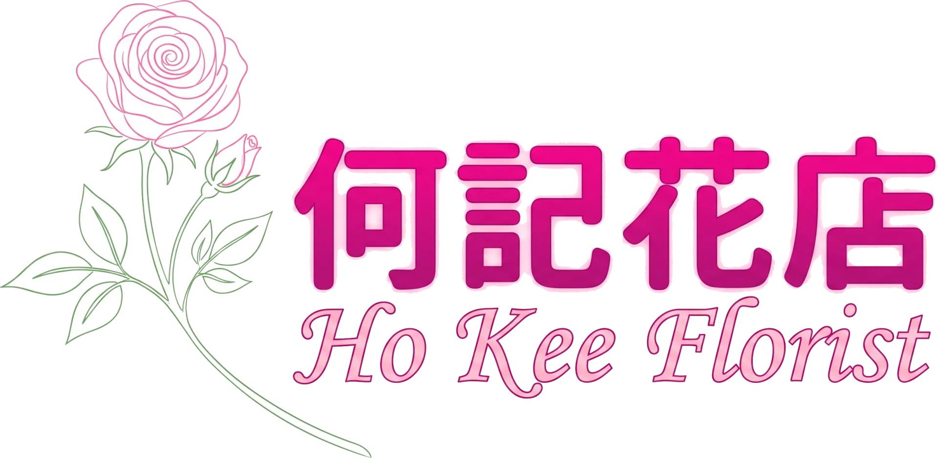 Ho Kee Florist